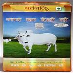 PATANJALI COW GHEE 500ML